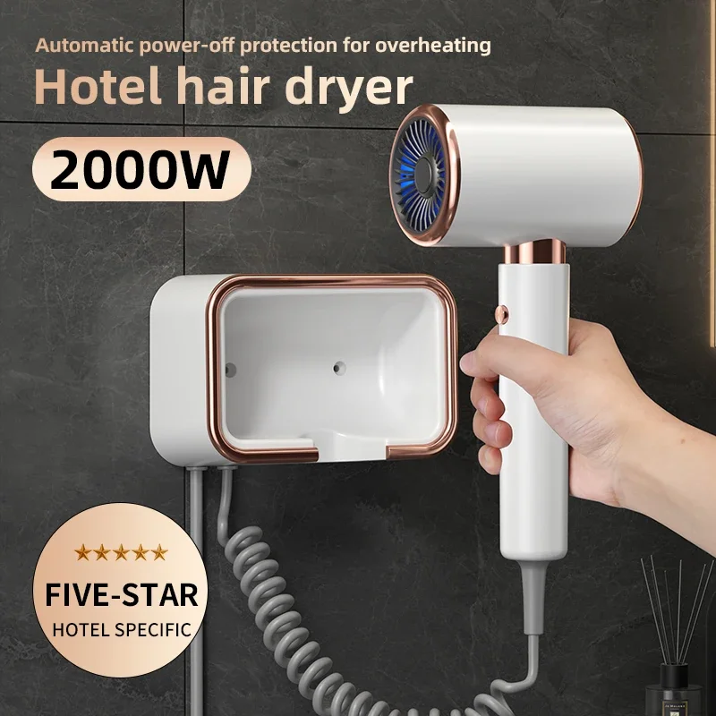 

220V Hotel Wall Mounted Hair Dryer Hotel Non punching Negative Ion Hair Protection Cold and Hot Air High Power Hair Dryer