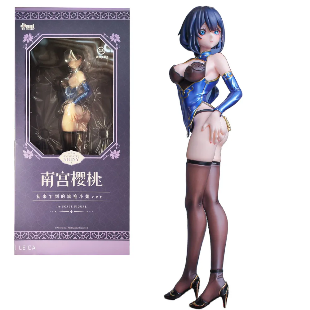 27ซม.อะนิเมะNangong YingtaoรูปCheongsamเล็กน้อยท่าทางยืนรุ่นของเล่นของขวัญคอลเลกชันเครื่องประดับตกแต่งPVC