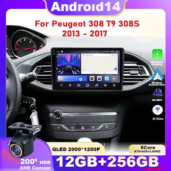 10 最佳銷售 標緻308顯示屏 - №7