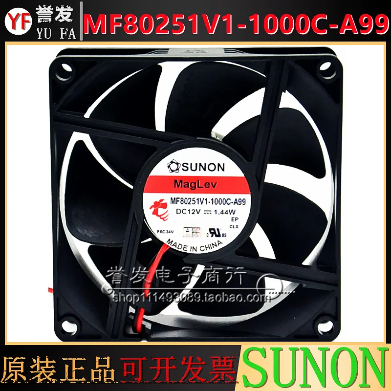 

НОВЫЙ ОРИГИНАЛЬНЫЙ MF80251V1-1000C-A99 12 В 1,44 Вт 8025 80x80x25 мм Охлаждающий ВЕНТИЛЯТОР РАДИАТОР
