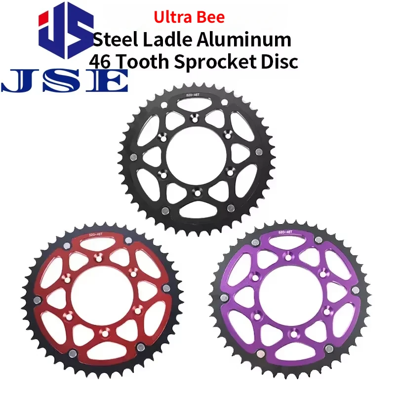 

For Ultra Bee Steel-clad Aluminum 46 Tooth Sprocket Disc Plate E-bike Off-road Dirtbike Motorcycle Accessories
