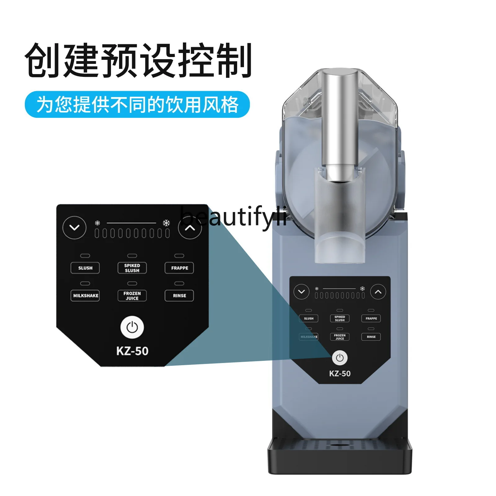 كسارة الثلج ماكينة حلاقة الثلج المنزلية الصغيرة متعددة الوظائف أوتوماتيكية بالكامل، ماكينة عصير