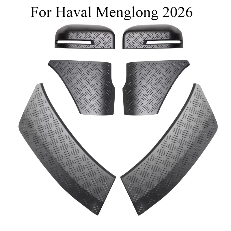 

For Haval Menglong 2026 Body Armor Kit - Door Sill Guards + Mirror Covers + Anti-Scratch Trim, ABS Protection