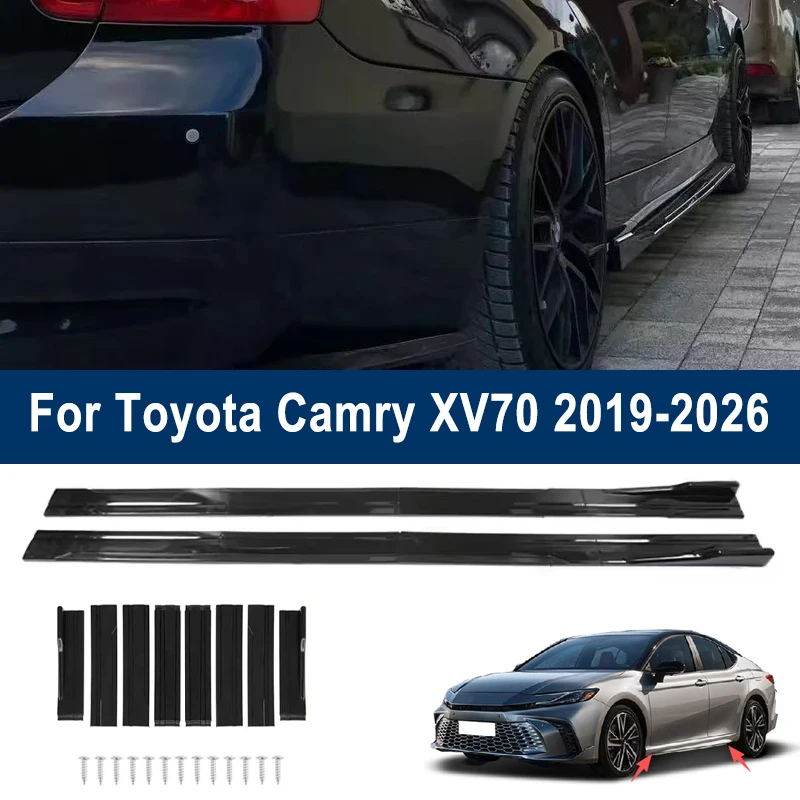 

For Toyota Camry XV70 2019-2026 Car Side Skirt Splitters Extended Side Spoiler Sport Body Kit Bumper Lip Modified Parts 8Pcs