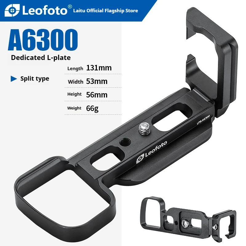 

Leofoto LPS-A6300: L-образный кронштейн для камер Sony A6300 (совместим со стандартом Arca-Swiss)