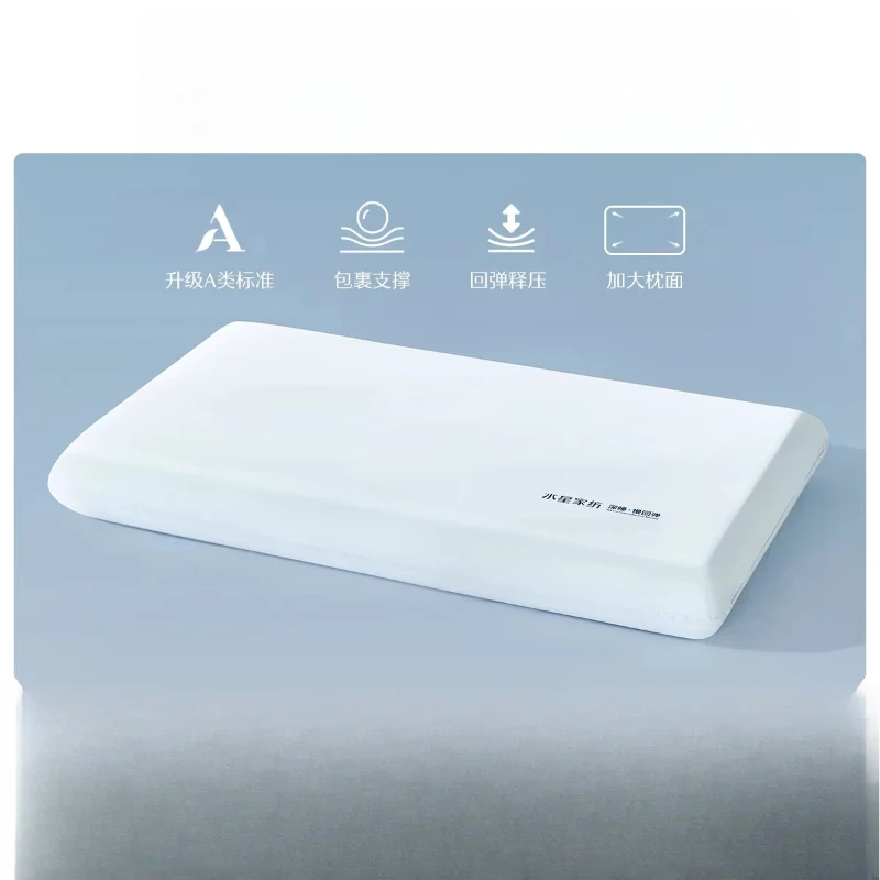 

Подушка LH с медленным восстановлением формы, для общежитий, для поддержки шейного отдела позвоночника, способствует сну.