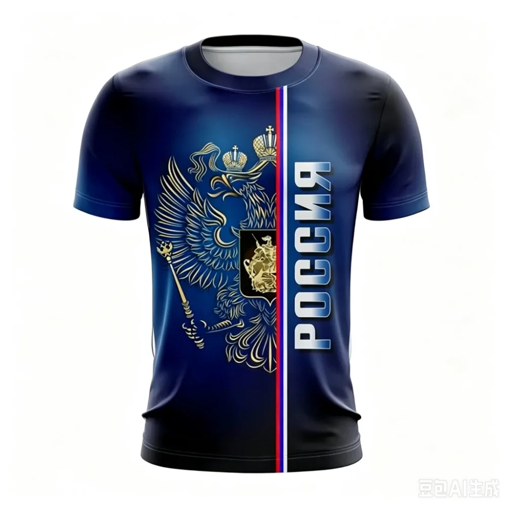 Russian Double-headed Eagle Patterns 3D Printed Men T-shirt  Fashionable Breathable Quick-drying Outdoor Sports Leisure Clothing