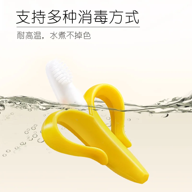 Banana Shape Safe Toddle Teether Baby Silicone Training Toothbrush BPA Free Banana Teething Ring Silicone Chew Dental Care Toot