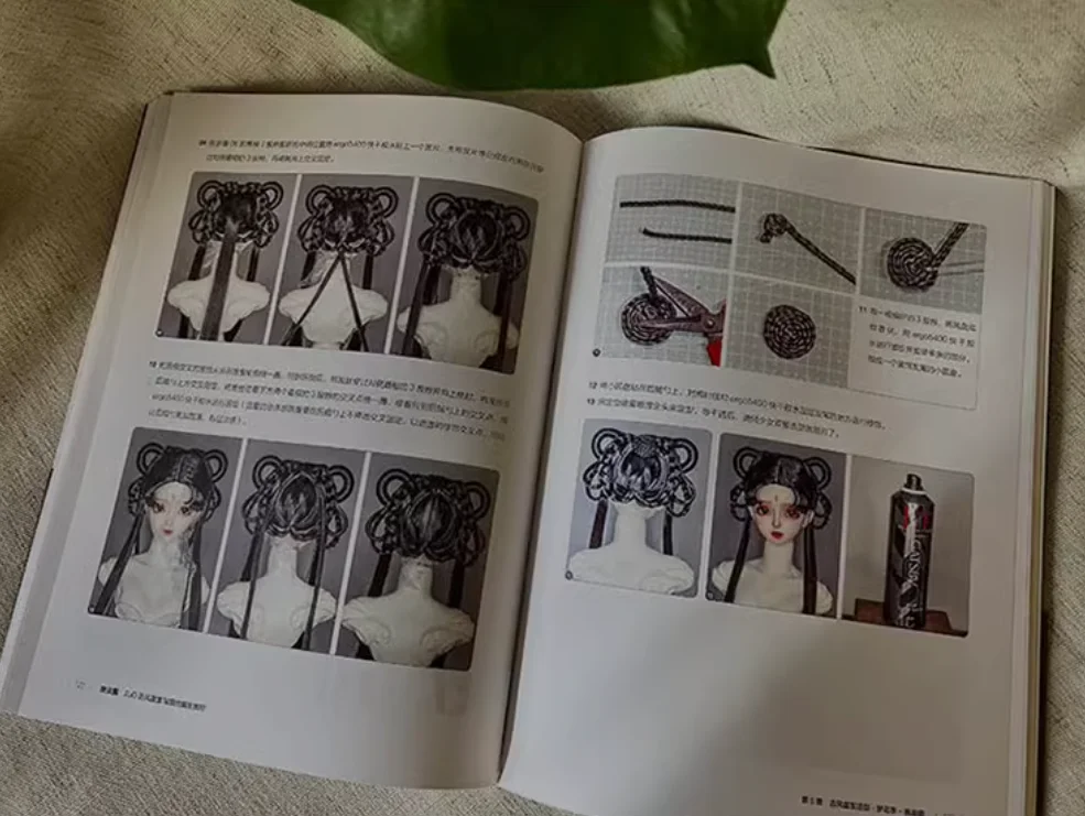Chinese Ancient Style Updo and Modern Braiding Hair Book Handmade Tutorial for Ball Joint Doll Hairstyle