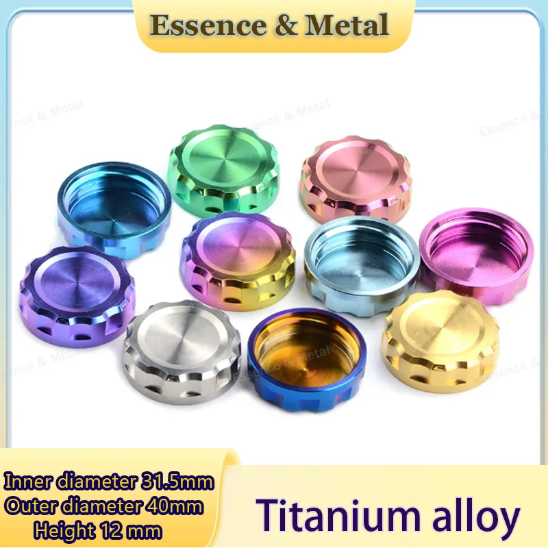 Titanium Alloy TC4 Oil Pot Cover/oil Cup Cover Upper Pump Cover Oil Cup Cover Suitable for Brembo Upper Pump Modification 1PCS