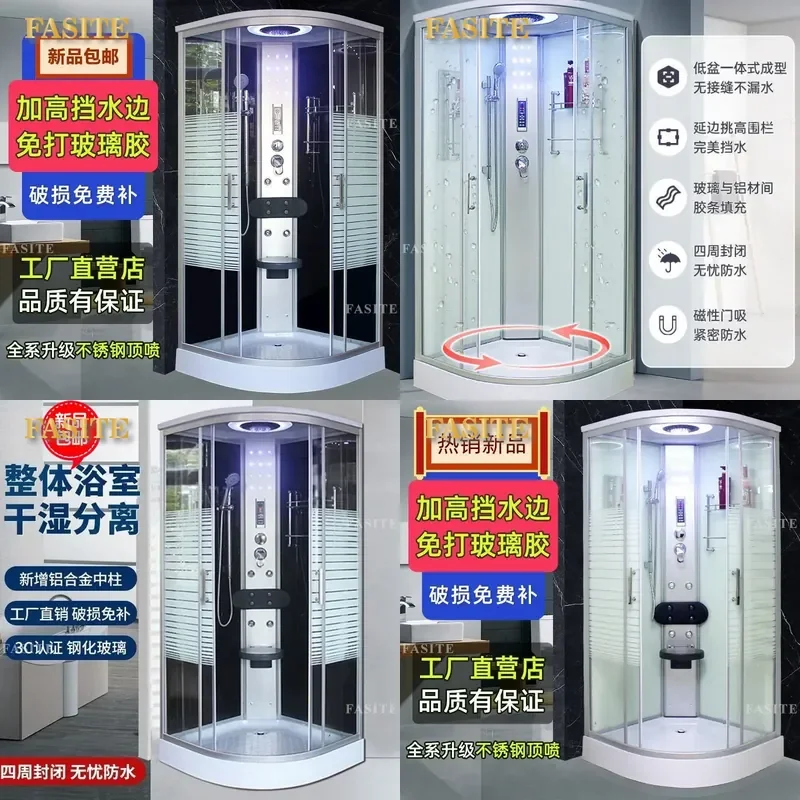 For Integrated Shower Room Glass Partition Enclosed Bathroom Wet and Dry Separation Frameless Tempered Glass Stall