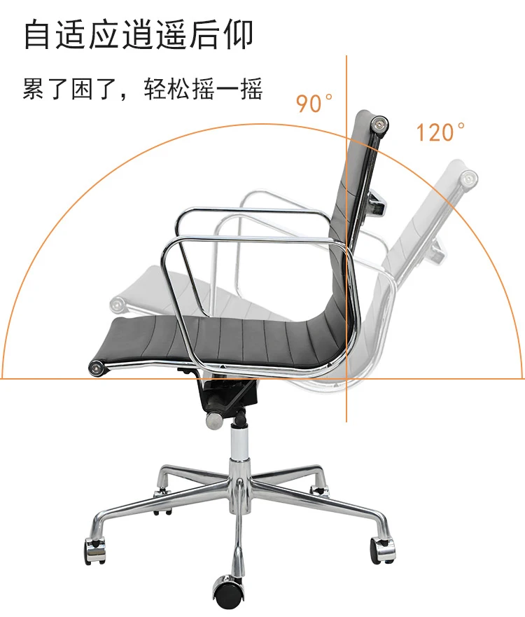 Middle Back Office Chair Home Study Comfortable Computer Pulley Staff Simple Conference Chair Training