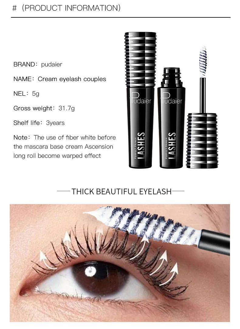 Pudaier Eyelash Couples Cream Big Eye Perfect Partner of Mascara Waterproof Not Easy To Smudge Long Curling Thick Eyelash Primer