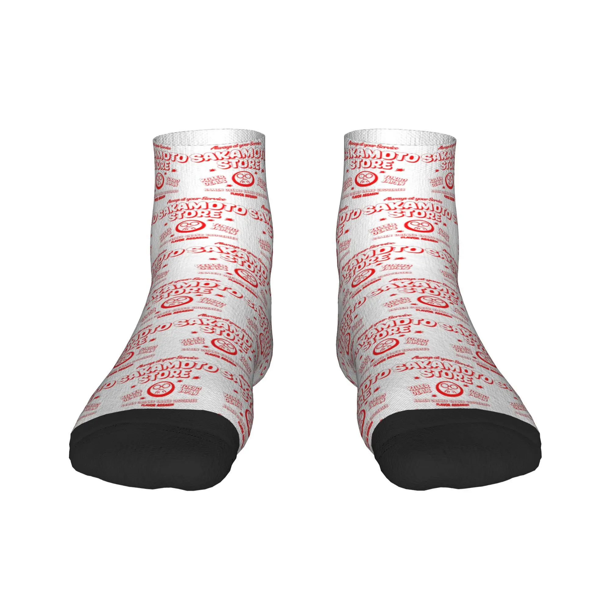 

Sakamoto Days STORE Socks Harajuku Sweat Absorbing Stockings All Season Socks Accessories for Man's Woman's Christmas Gifts