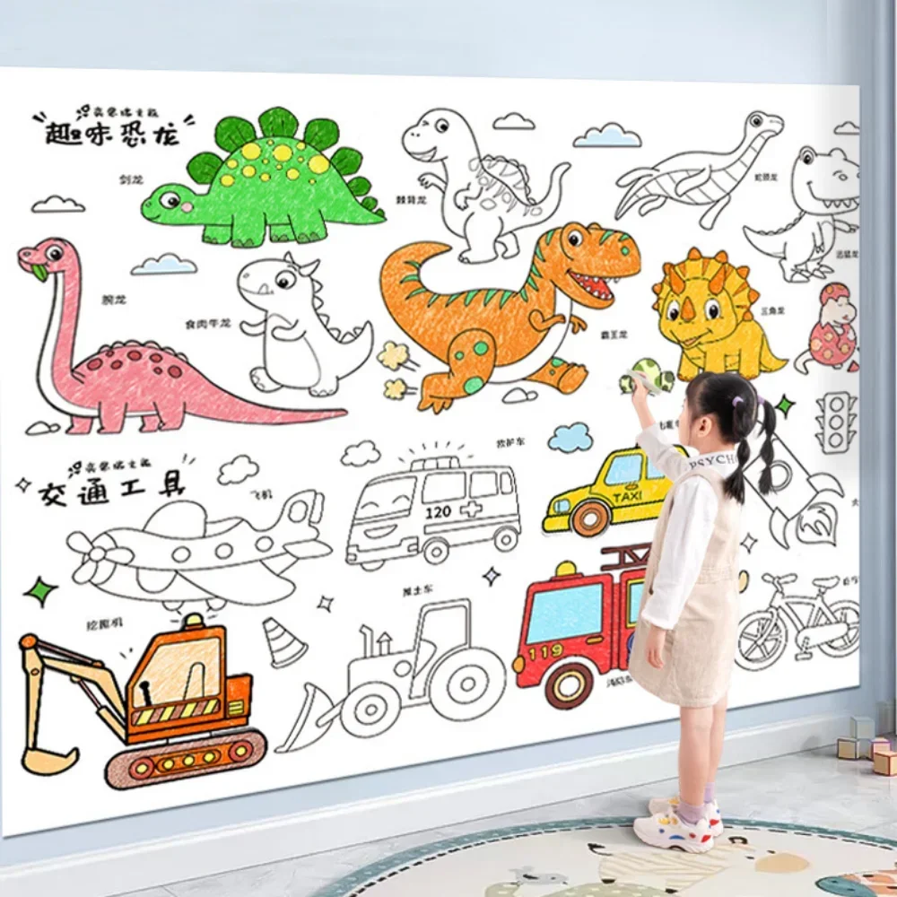 เด็กใหม่วาดม้วน DIY Sticky Graffiti Scroll สีบรรจุกระดาษสีม้วนกระดาษสําหรับภาพวาดเด็กของเล่นเพื่อการศึกษา