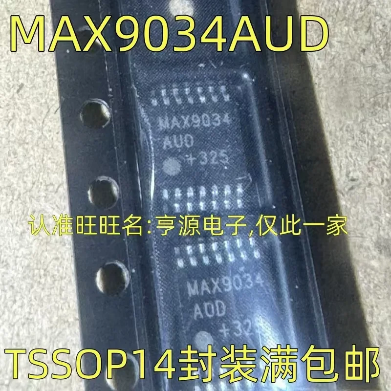 1-10 قطعة MAX9034AUD + MAX9034 TSSOP14