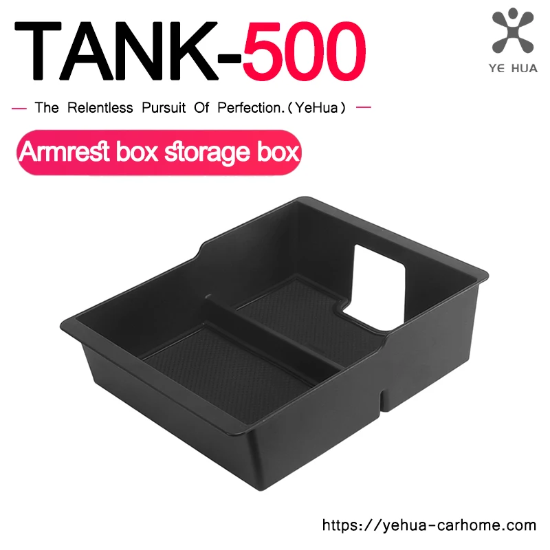 

Suitable For Great Wall Tank 500 Armrest Box Storage Box Interior Modification Storage Box Central Control Compartment