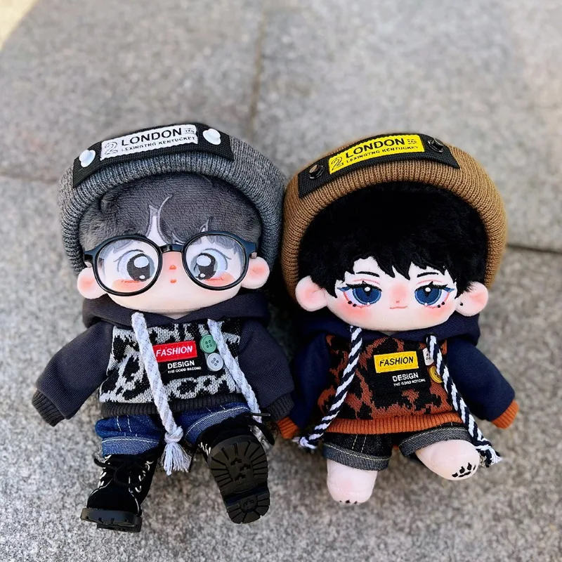 

20cm Colorful Leopard Print Hoodie Set - Cool Cotton Doll Clothing