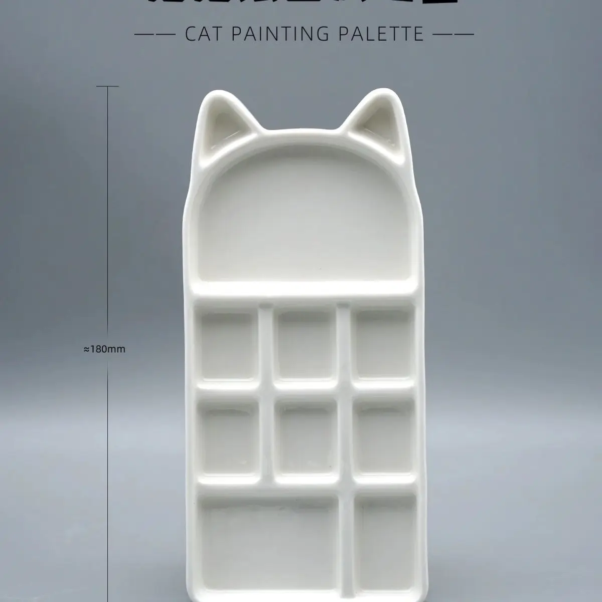 Cat Ceramic Palette Handmade Paint Plate Watercolor Chinese Painting Ceramics Easy To Clean Portable Empty Watercolor Palette