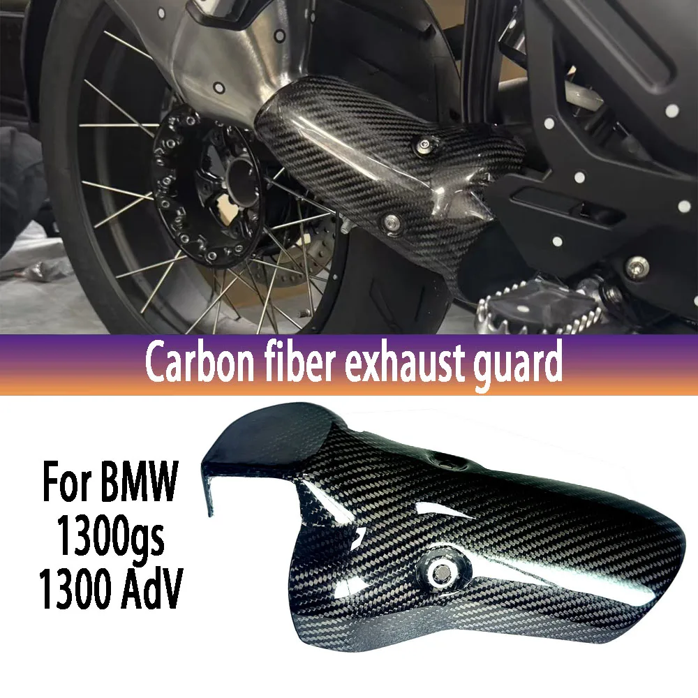 

FOR BMW R1300GS R 1300 ADV 2024 2025 100% carbon fiber exhaust hood decoration motorcycle accessories