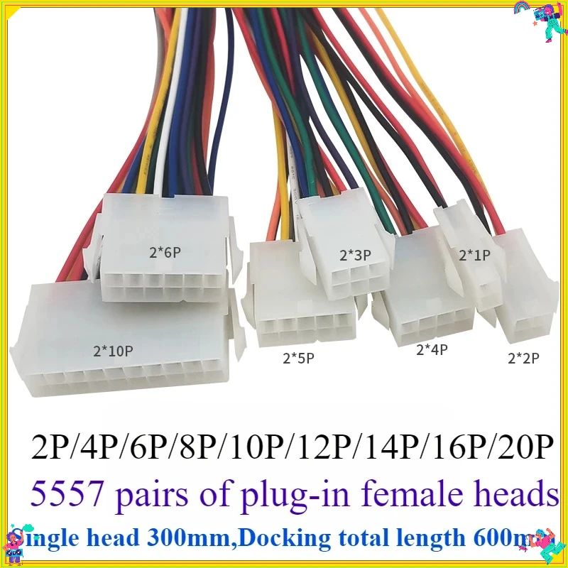 

1Pcs 4.2mm 5557/5559 Male and Female Male/Female Lug Butted Line Plug Connector Computer Car Wiring Harness Led Connecting Wire
