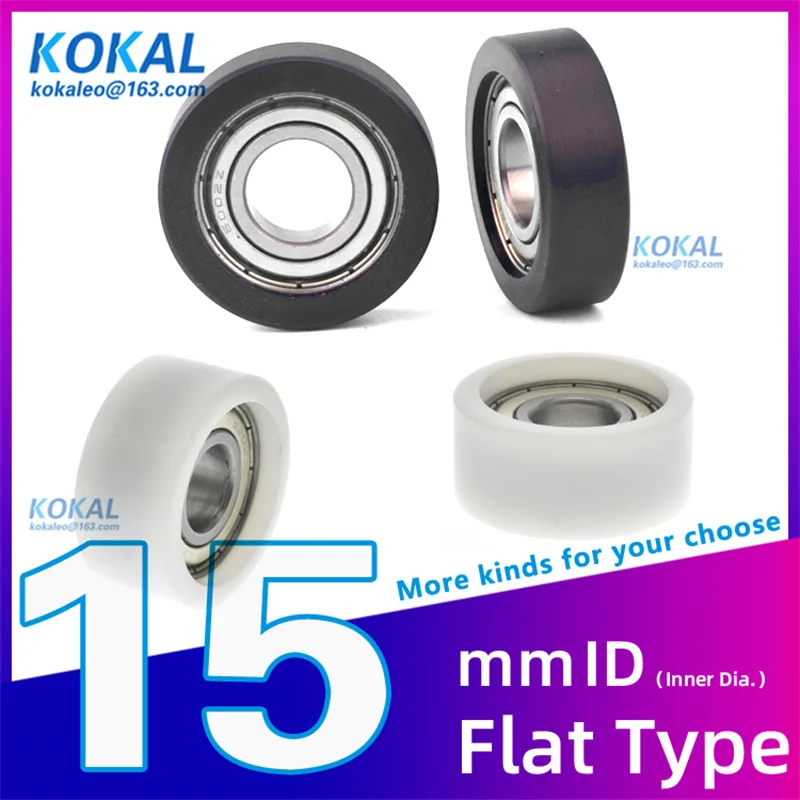 [Fd15] 6002zz 6202zz ball bearing inner diameter 15mm PA plastic POM Nylon DIY non flat type low noise wheel pulley 60mm 6cm