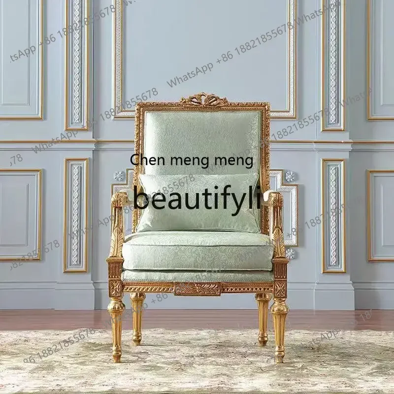 

M178 French court style fabric leisure chair carved gold-painted sofa chair retro European dining chair