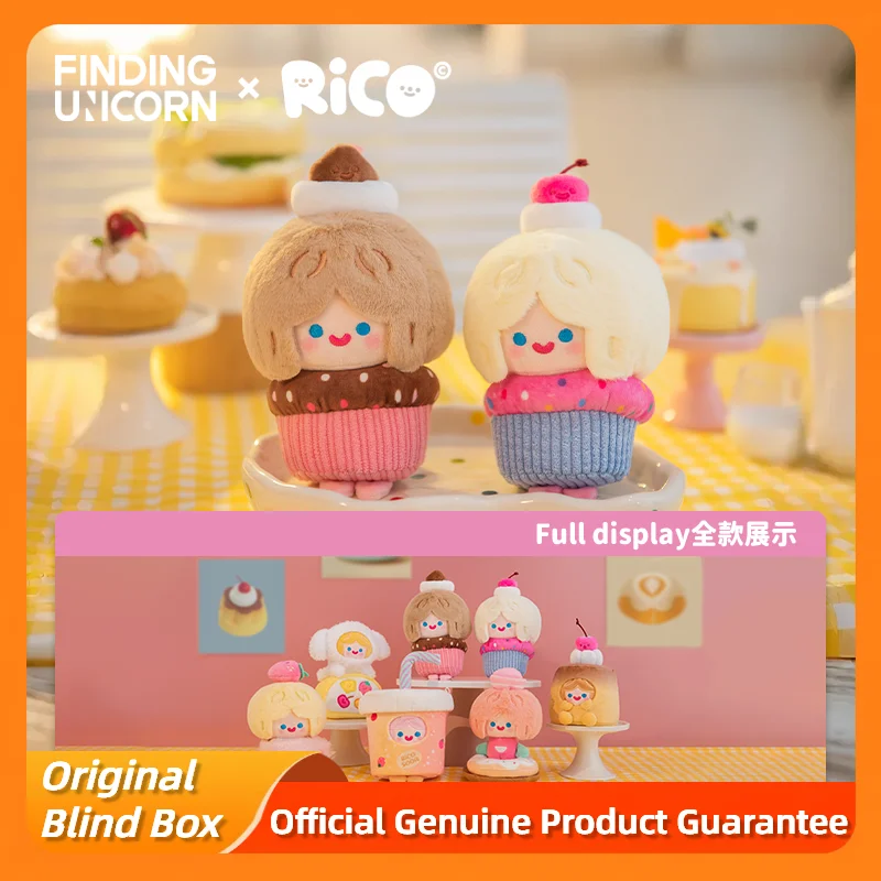 

New Cell Rico Happy Sweets Series слепая коробка милая сумка кулон кукла модные игрушки Rico Mystery Box кулон подарок на день рождения для девочки