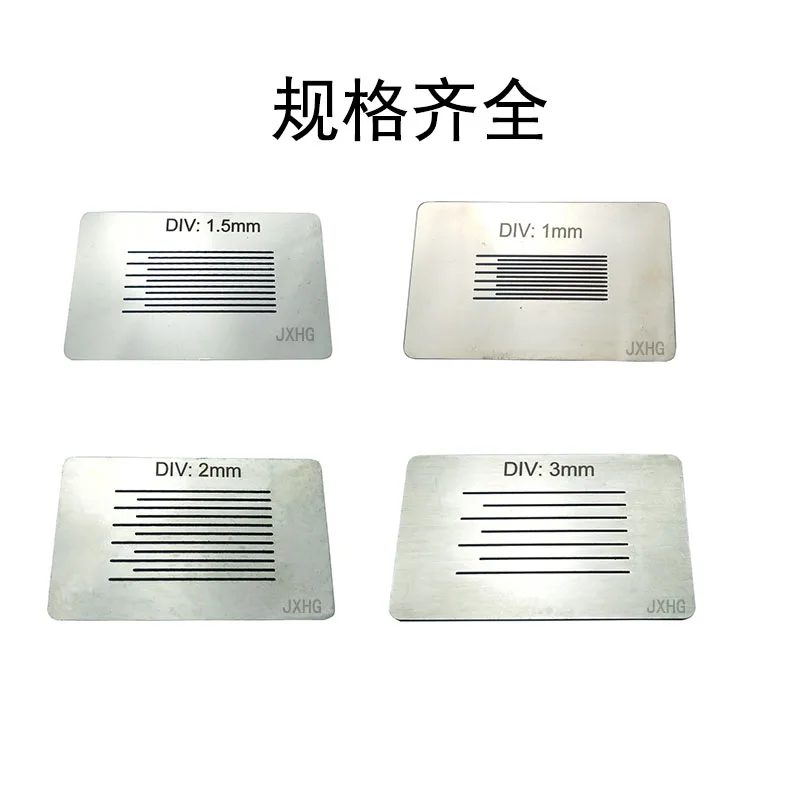 Scratch plate, paint film scratcher, hundred grid plate scratcher guide cutting piece