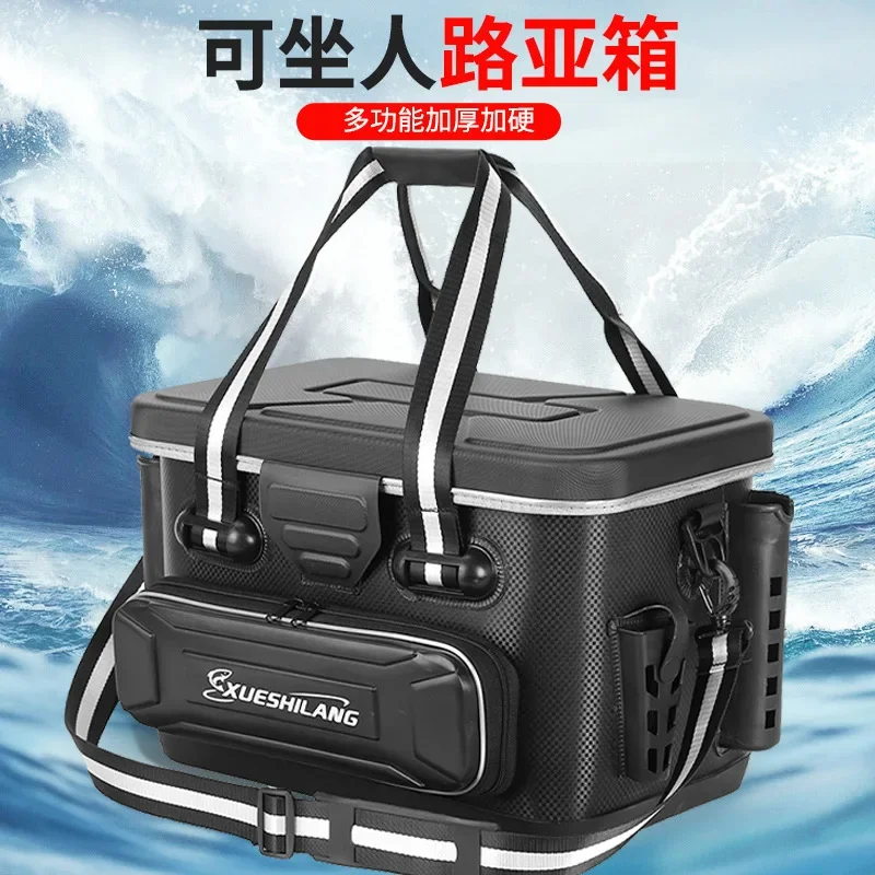 

Multifunctional Luya Box Outdoor Fishing Bucket Sea Fishing Raft Rock Seated Pole Box Accessories