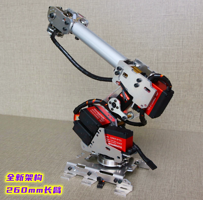 7 Dof manipolatore braccio Robot con grande pompa ad aria aspirante per Arduino Robot Multi-Dof modello robotico industriale braccio robotico a 6 assi