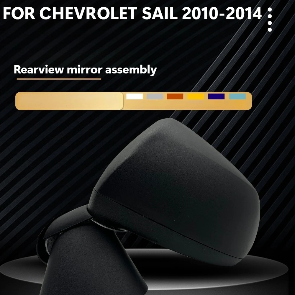 

FOR CHEVROLET SAIL 2010-2014 Car Power Rear View Mirror Side Door Mirror Assembly