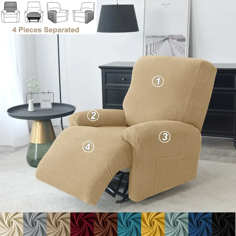 Jacquard Recliner Sofa Cover for Living Room Elastic Reclining Lounger Chair Cover Protection Stretch Lazy Boy Armchair Cover