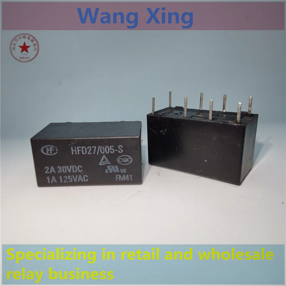 HFD27/005-H HFD27/012-H HFD27/024-H M S Electromagnetic Power Relay 8 Pins