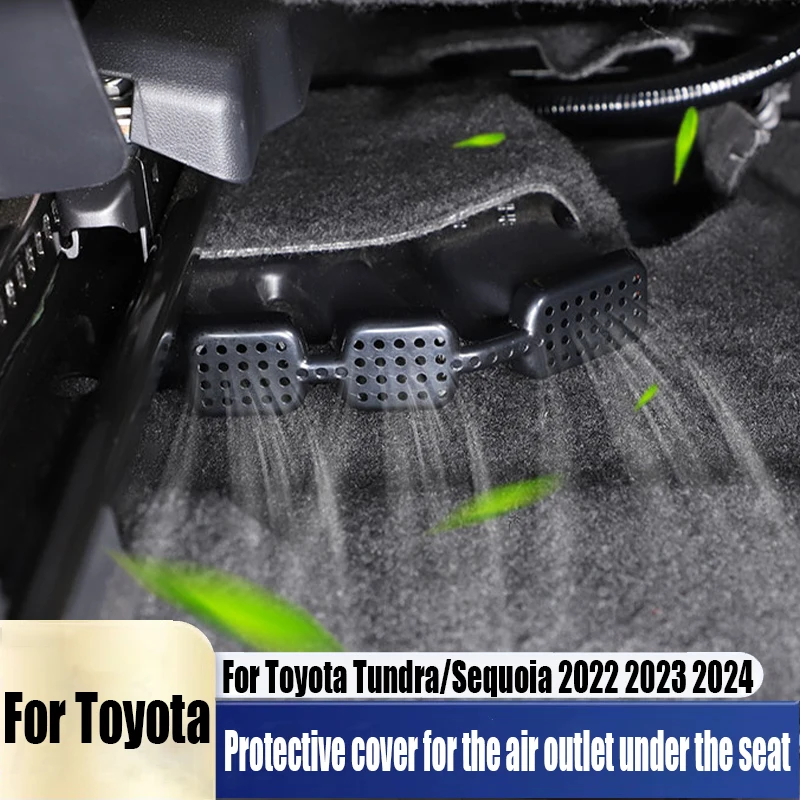 For Toyota Tundra/Sequoia 2022 2023 2024 protective cover for air outlet under the seat automotive interior decoration products