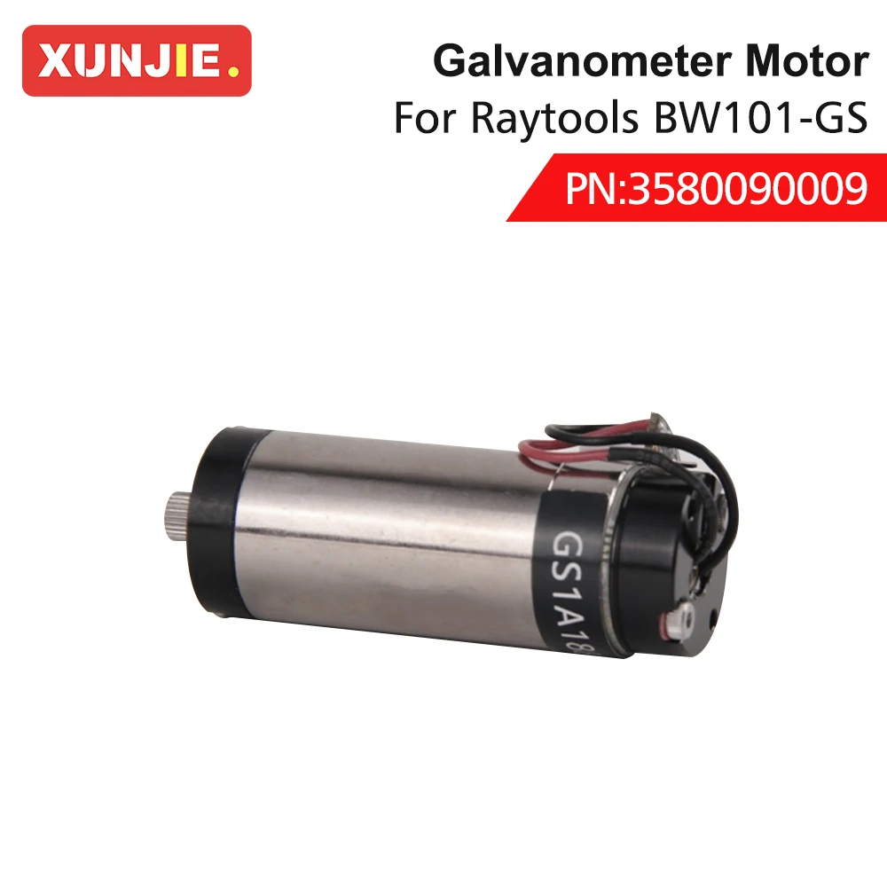 Оригинальный гальванометр XUNJIE Raytools 3580090009, детали ручного сварочного оборудования для лазерного сварочного пистолета Raytools BW101-GS