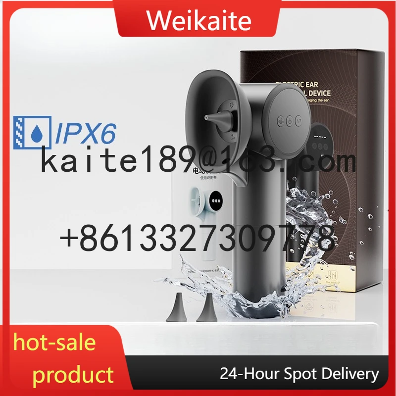 

Electric ear washer, ear wash, earwax cleaning, household ear dryer, swimming water