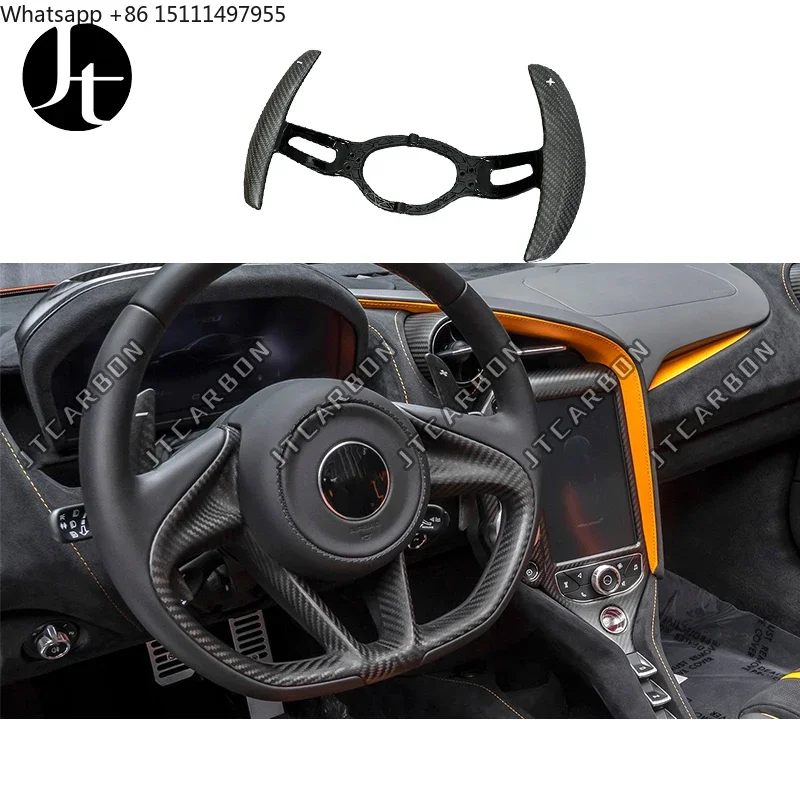 Real Carbon Fiber Car Steering Wheel Shift Paddles for Mclaren 540C 570S 720S 600LT 650S Paddle Extension Interior Trims
