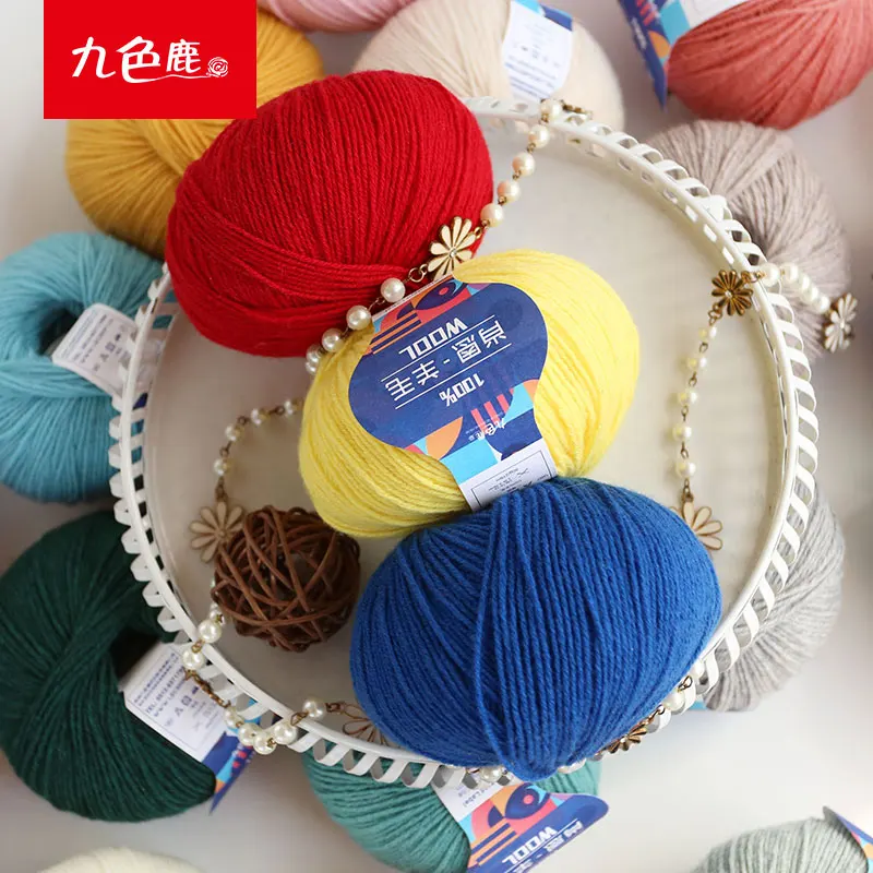 6PCS 50g/ball 9875 Shawn pure wool yarn hand knitting DIY material bag tutorial knitting scarf baby wool