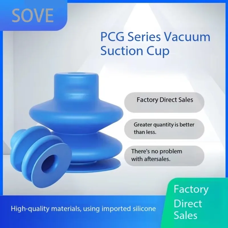 

Heavy-duty Imported Silicone Robotic Arm FG Engineering Machinery Pneumatic Parts with Corrugated Nozzle and Vacuum Suction Cup