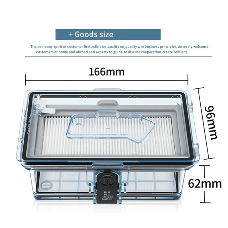 Пылесборник для Midea I5 I5, аксессуары для подростков, аксессуары для уборки дома