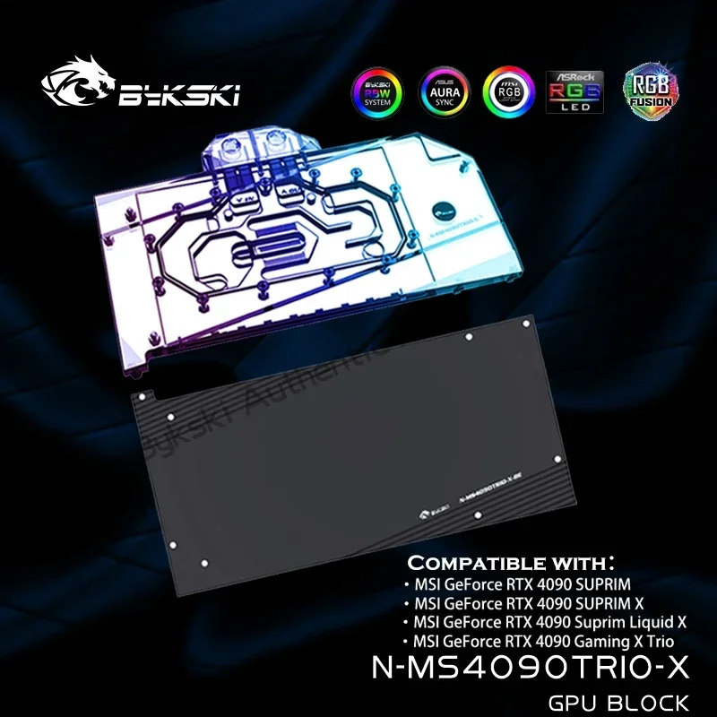 Bykski N-MS4090TRIO-X GPU Cooler Block For MSI RTX 4090 Suprim X / RTX4090 GAMING X TRIO 24G,With backplate VGA Liquid System