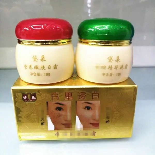 

Daidoo Herbal Spot Correction Cream, 2-in-1 Day & Night Formula for Rosy Radiance