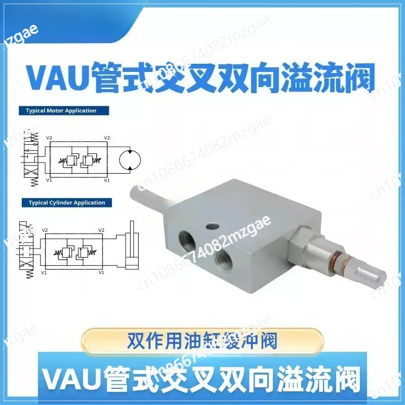 For VBDC tubular bidirectional cross relief valve double acting cylinder buffer valve to prevent hydraulic shock valve