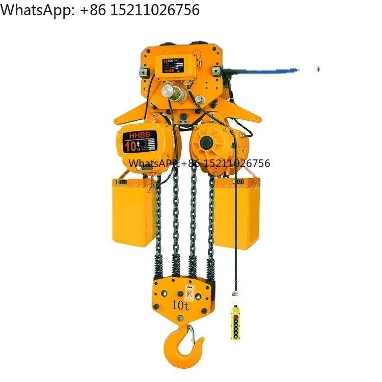 New Durable HHBB Electric Hoist G80 Compact Structure Reliable Performance 30 Ton Capacity Aluminum Alloy for Hotels Restaurant