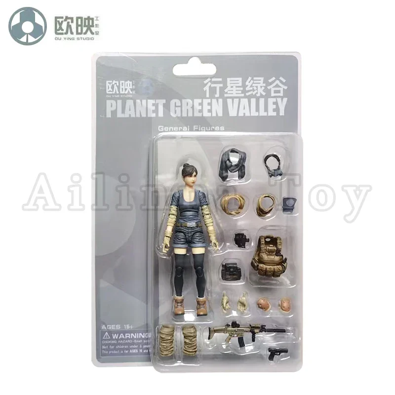 Ou ying original 1/18 soldados móveis série planetária vale verde figura de ação modelo brinquedos modelo colecionável presentes para meninos