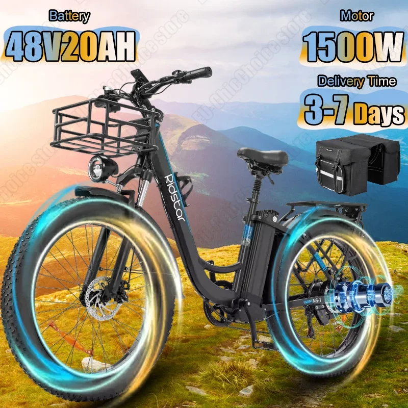 E-Bike 1500w leistungs starker Motor 48 v20ah austauschbare Batterie Elektro fahrrad 26*4,0 Zoll