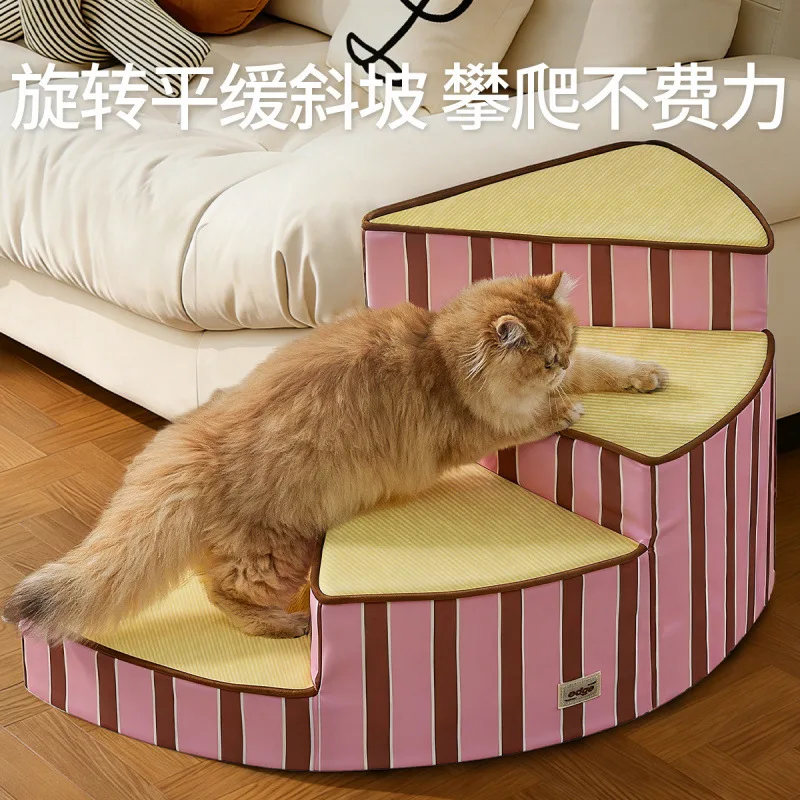 Curved Foam Pet Stairs Small Dogs Washable Indoor Two-Step Or Three-Step Bed Sofa Access Ramp Model A