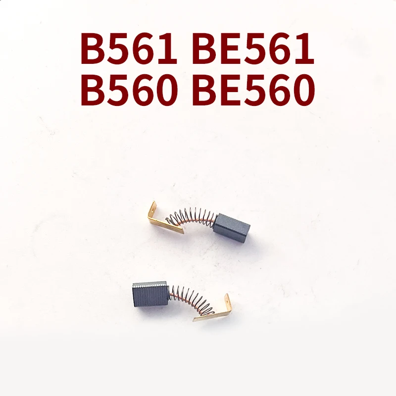 

BE560 BE561 Carbon Brush Accessories for Metabo BE560 BE561 Paddle Drill Carbon Brush Replacement 5X8X13mm