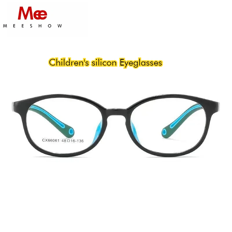MEESHOW Kids Oval Ultralight Children's Silicone Eyeglass Frames Myopia Anti-Blue Light Glasses Customizable Prescription Lenses